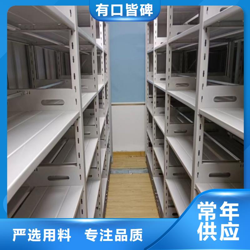 企業(yè)輝煌【鑫康】檔案室文件密集架實力公司