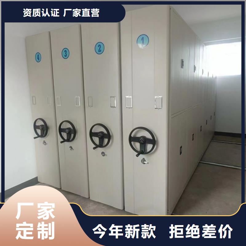 產品性能受哪些因素影響【鑫康】庫房密集架當地貨源