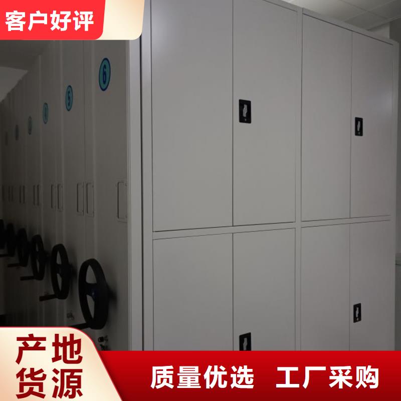 答疑解惑【鑫康】移動鋼板密集架今日價格