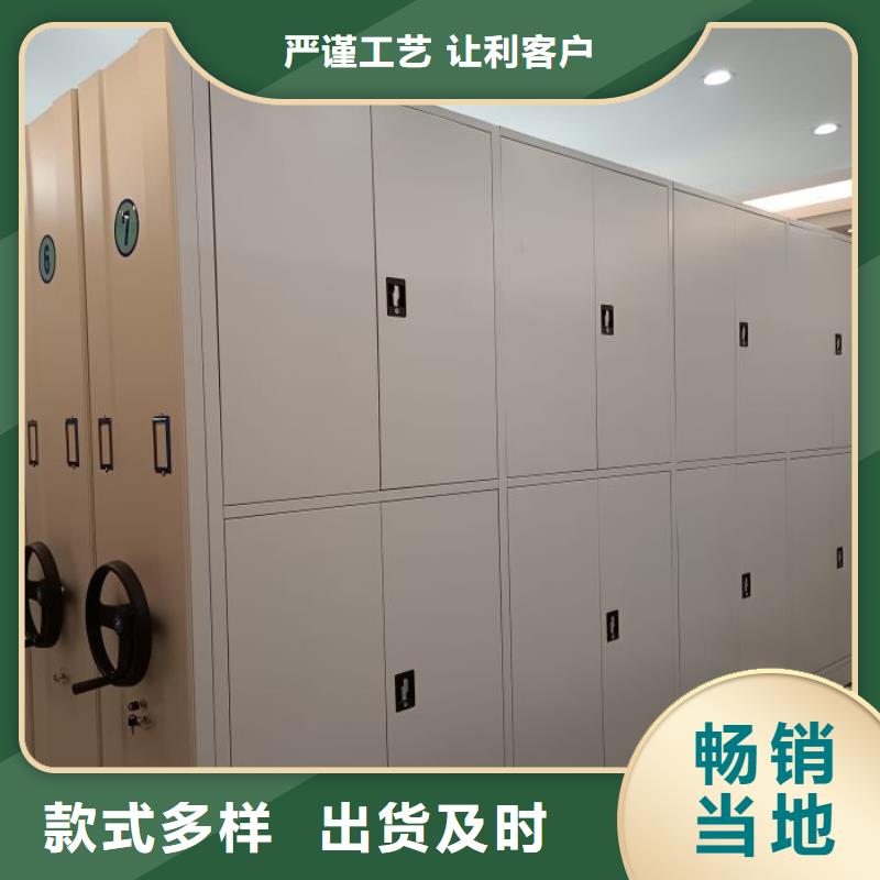 評價好的【鑫康】圖書館智能密集書架專注質量