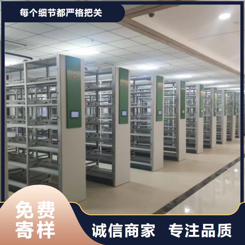 產業市場發展將趨于平穩增長【鑫康】掛電表密集柜本地服務商