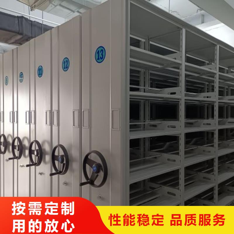 廠家供貨【鑫康】屯昌縣金屬密集柜本地制造商