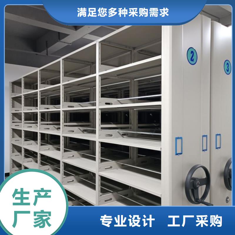 產(chǎn)品性能受哪些因素影響【鑫康】密集圖書柜本地經(jīng)銷商