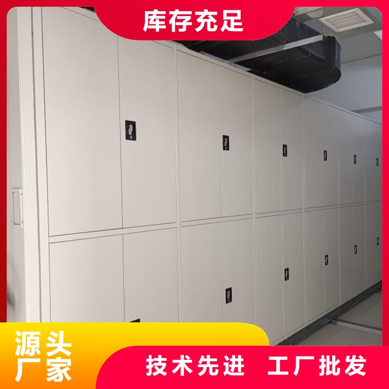 行業面臨著的挑戰與發展機遇【鑫康】資料室密集柜工廠直營