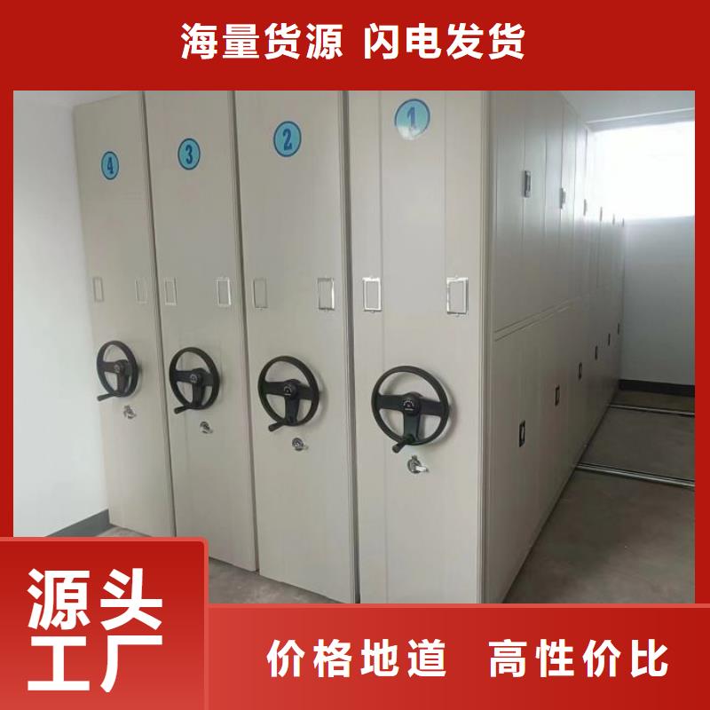 什么價位【鑫康】倉庫密集貨架真材實料誠信經營