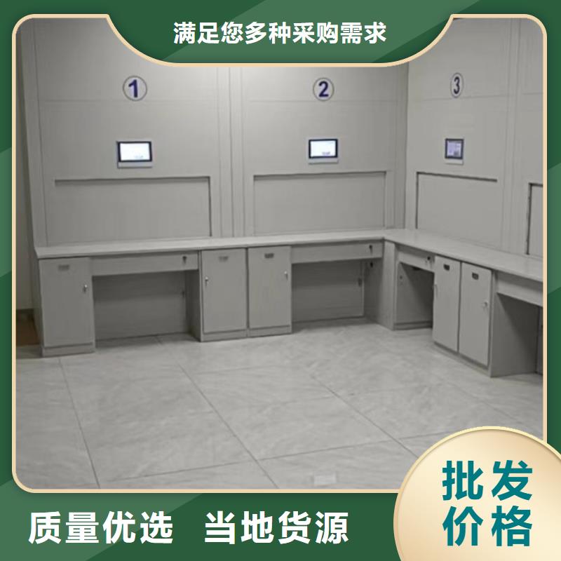 網上專賣【鑫康】檔案手搖密集架閃電發貨
