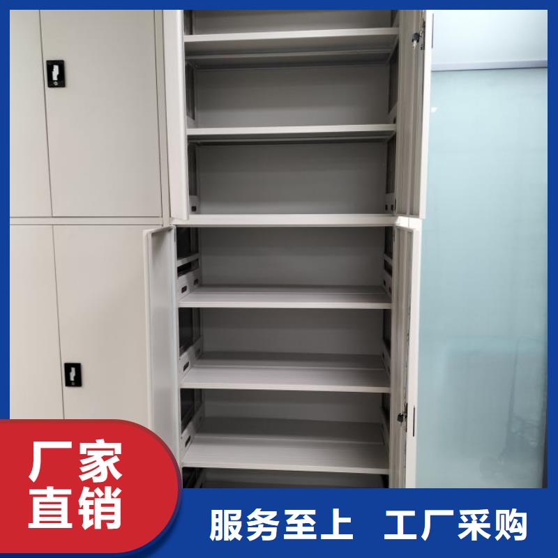 誠信互利【鑫康】金屬密集架服務周到