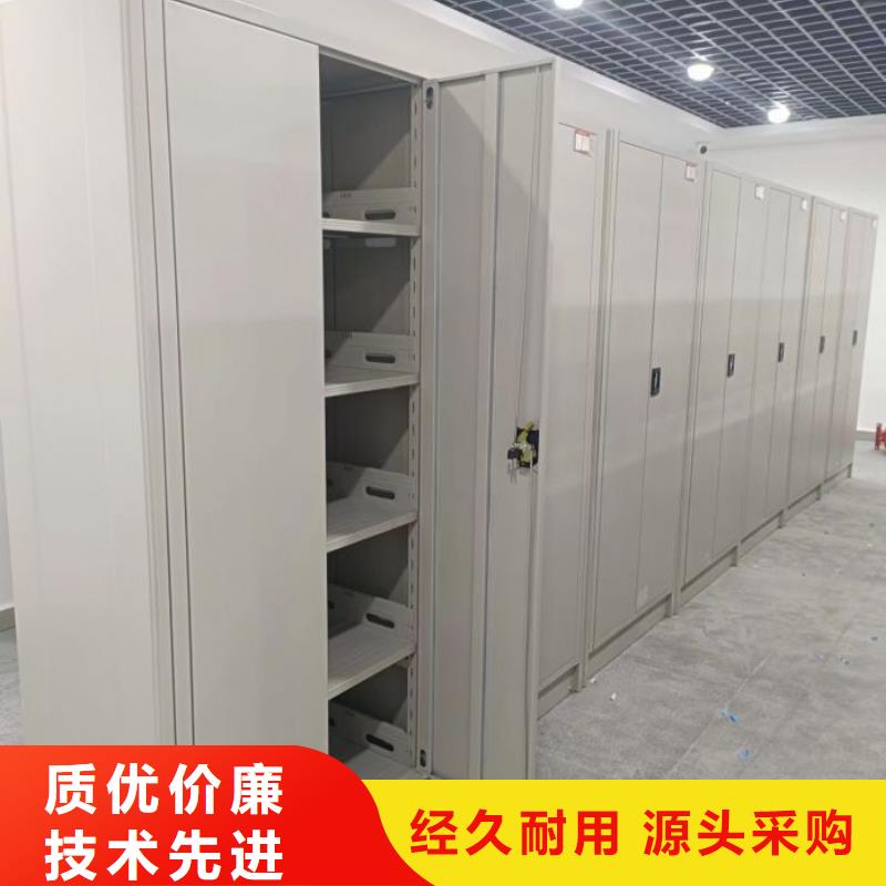 圖文并茂【鑫康】手動憑證密集架買的放心安興用的舒心
