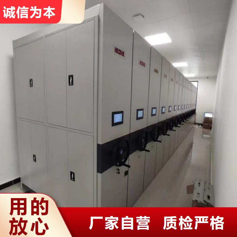 產品發展趨勢和新興類別【鑫康】檔案室手搖密集架工廠直營