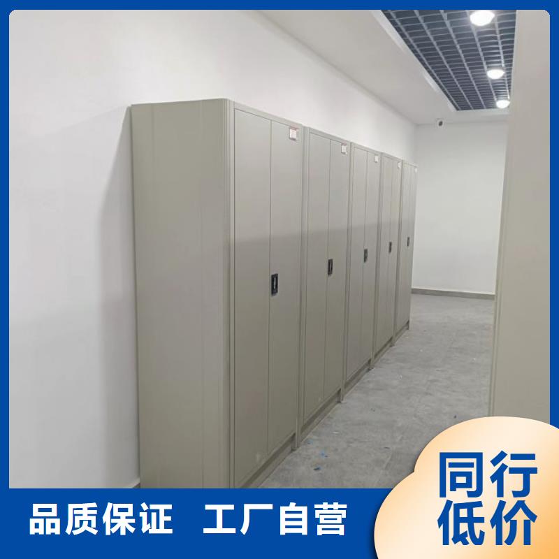 價誠信互利【鑫康】密集架檔案柜手搖式同城服務商