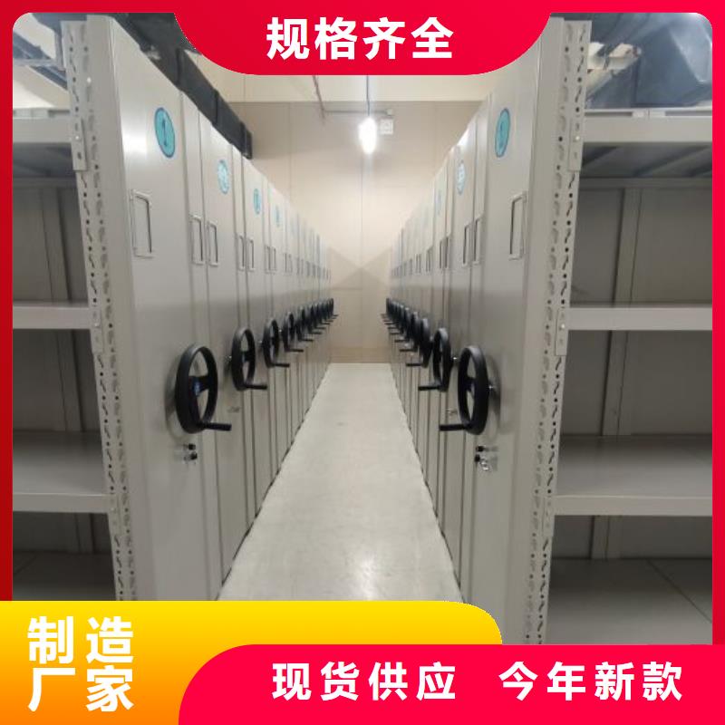 做預算【鑫康】電子保密柜本地生產商
