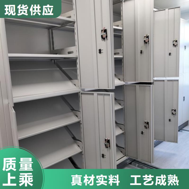 放心消費【鑫康】檔案密集架制造廠家