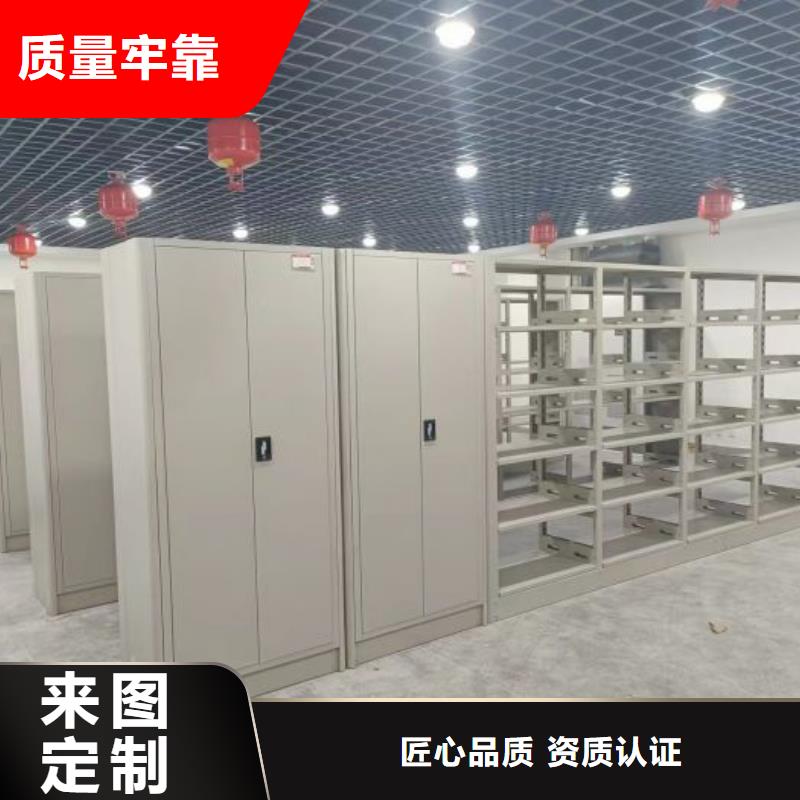 聯系電話【鑫康】樟木密集架同城品牌
