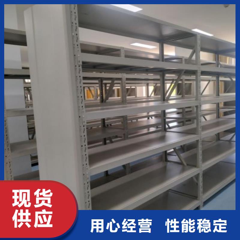 客戶滿意【鑫康】機械式手搖密集柜一周內發貨