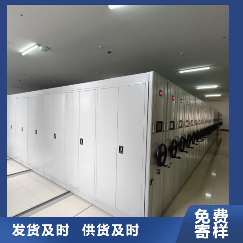 效益更高【鑫康】密集書架當地公司