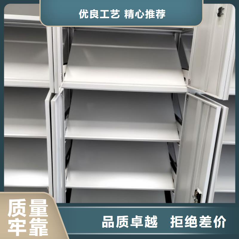 加盟代理【鑫康】保密型密集架源頭廠源頭貨