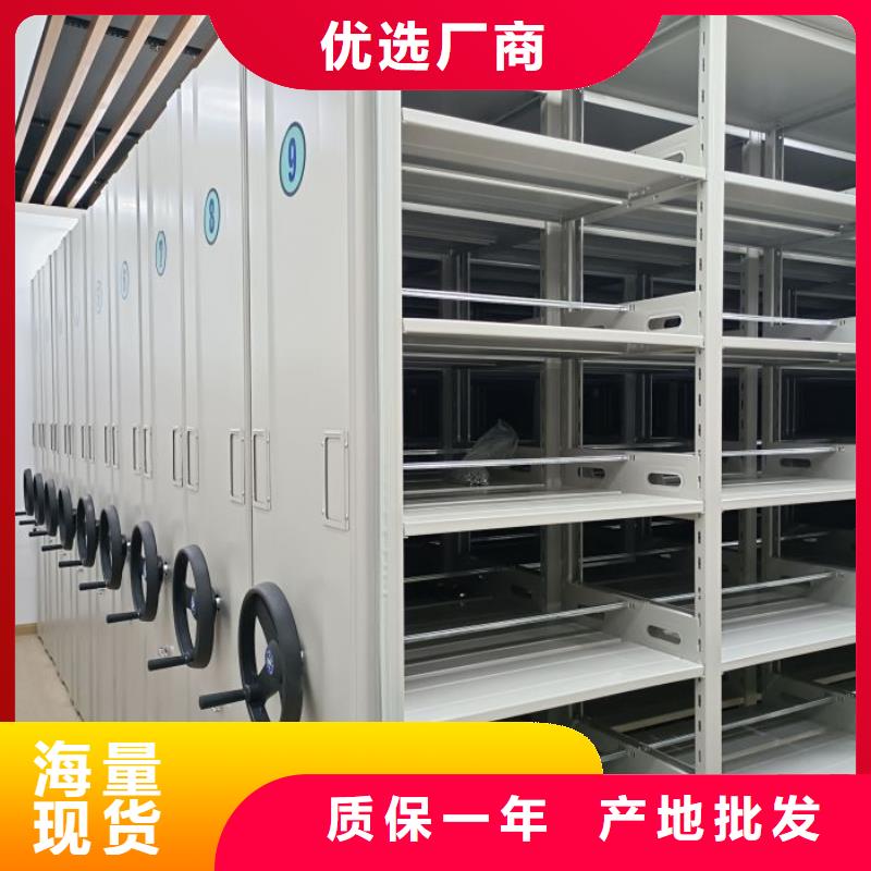 讓利銷售【鑫康】書畫密集柜經驗豐富質量放心