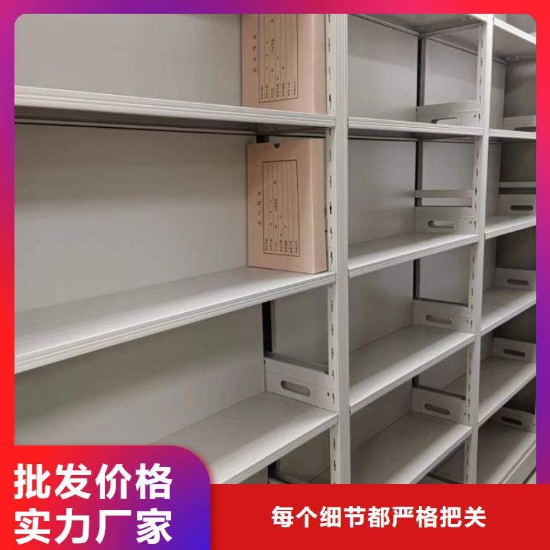 信譽至上【鑫康】白沙縣字畫密集柜今日價格