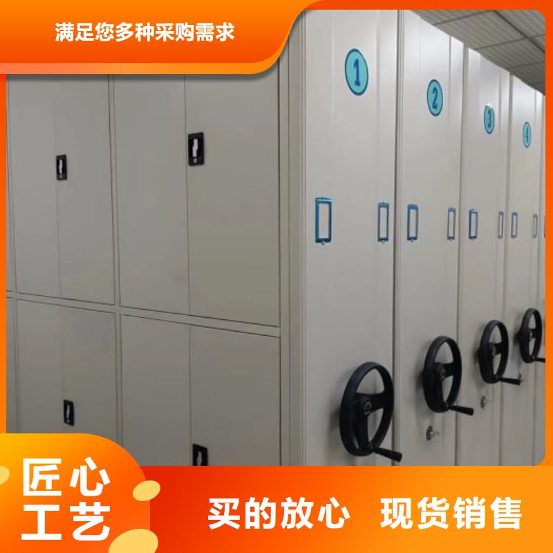 行業的發展契機與方向【鑫康】檔案管理密集檔案架型號全價格低