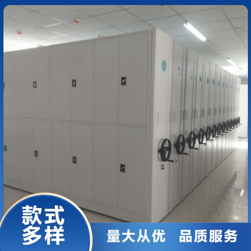供應信息【鑫康】檔案室用柜同城供應商