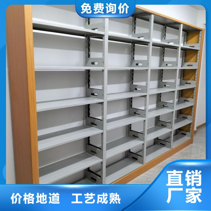 現貨誠信為本【鑫康】抽斗式密集柜真正的源頭廠家