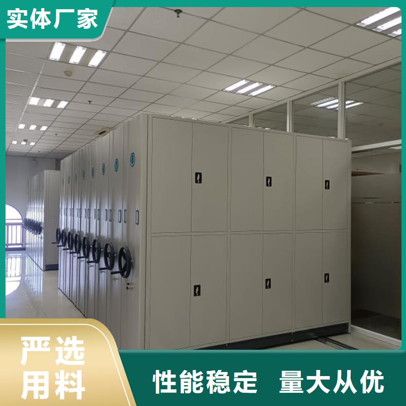 厂家针对国内行业逆境的对应策略【鑫康】档案室密集架产品实拍