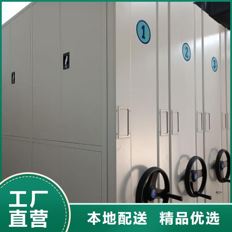 文件檔案柜獲取報(bào)價(jià)本地品牌