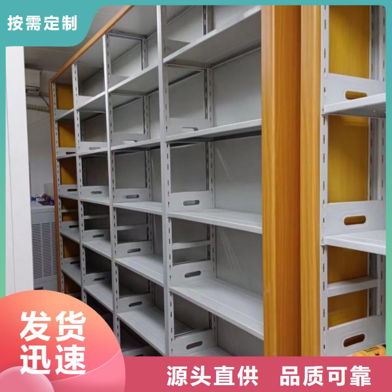 產品使用中的長處與弱點【鑫康】手動檔案柜擁有核心技術優勢