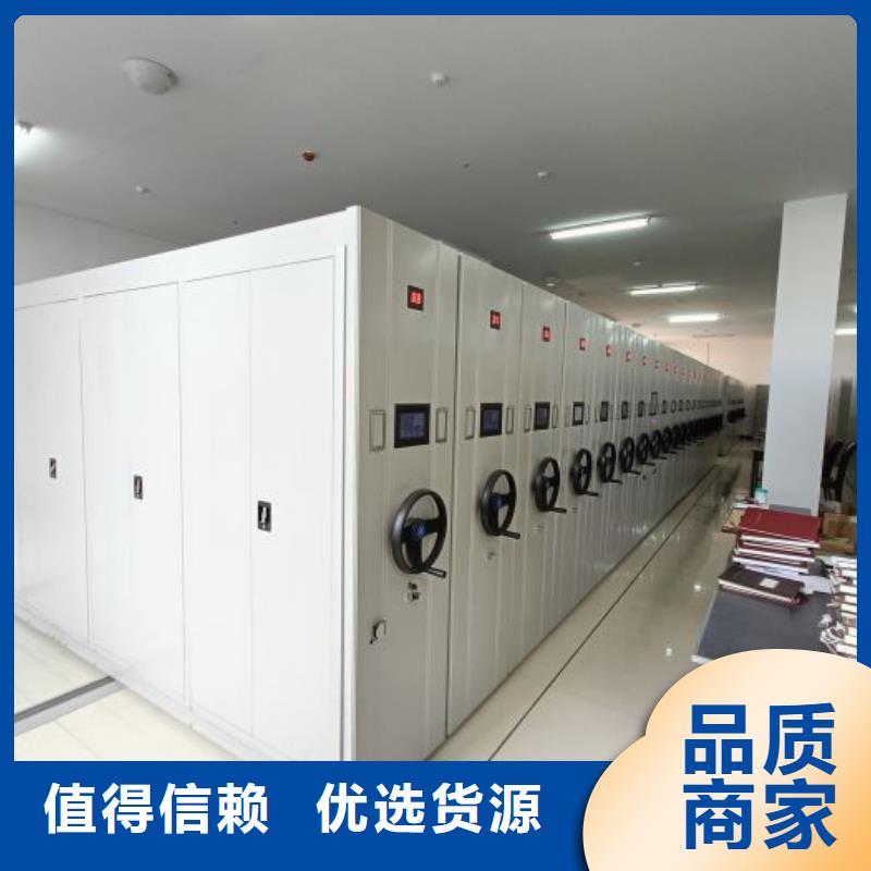 實地驗廠【鑫康】智能物證密集柜產品優良