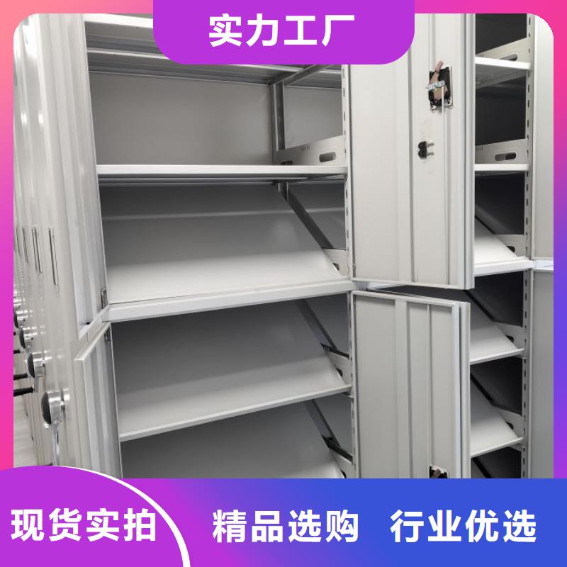 产品分类选择的相关知识【鑫康】圆盘式手动密集柜符合行业标准