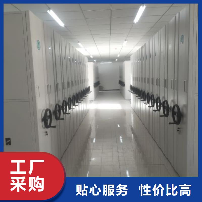 公司地址【鑫康】樟木密集柜現貨滿足大量采購