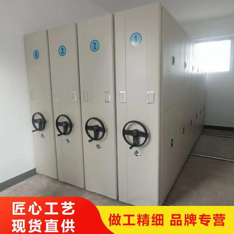 用心前行【鑫康】檔案室密集檔案架工藝層層把關(guān)