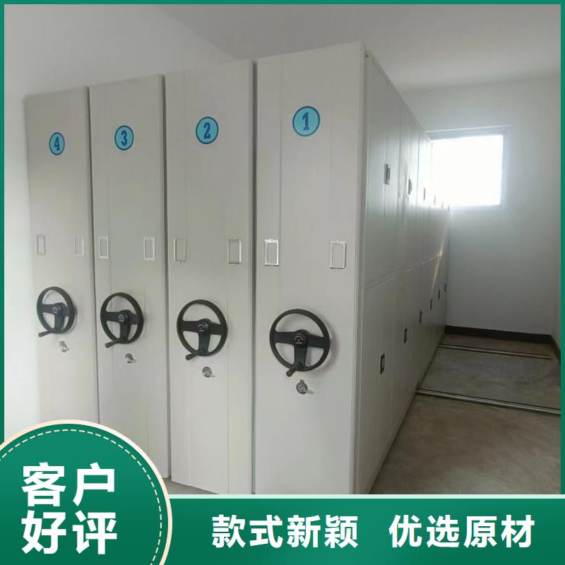 立足市場【鑫康】圖書室書架源頭工廠量大優(yōu)惠