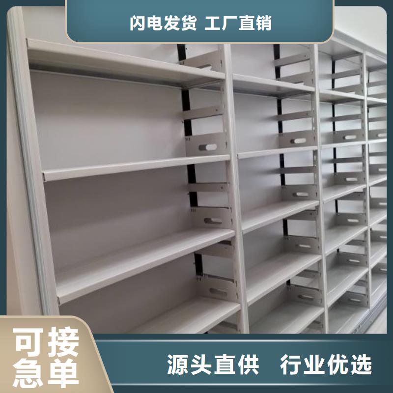 服務客戶【鑫康】不銹鋼密集柜質量層層把關