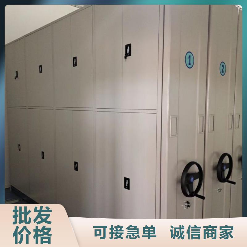 蓄勢待發【鑫康】智能檔案電動密集架原廠制造