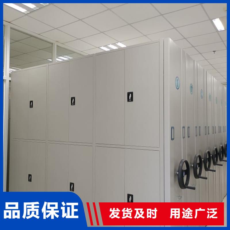 放心消費【鑫康】保密型密集架質量上乘