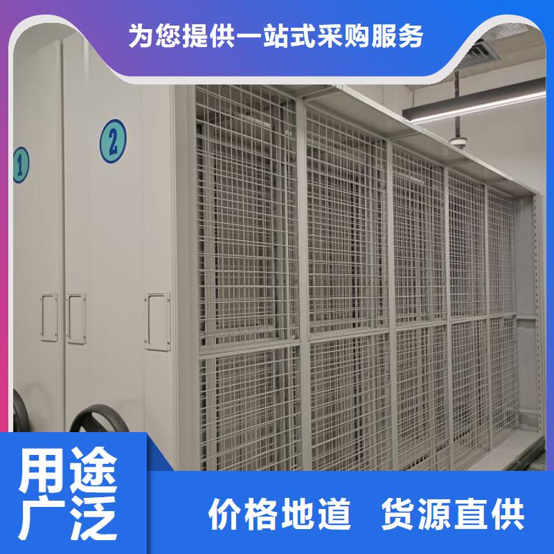 市場(chǎng)看點(diǎn)與期待【鑫康】可移動(dòng)檔案存放密集架高質(zhì)量高信譽(yù)