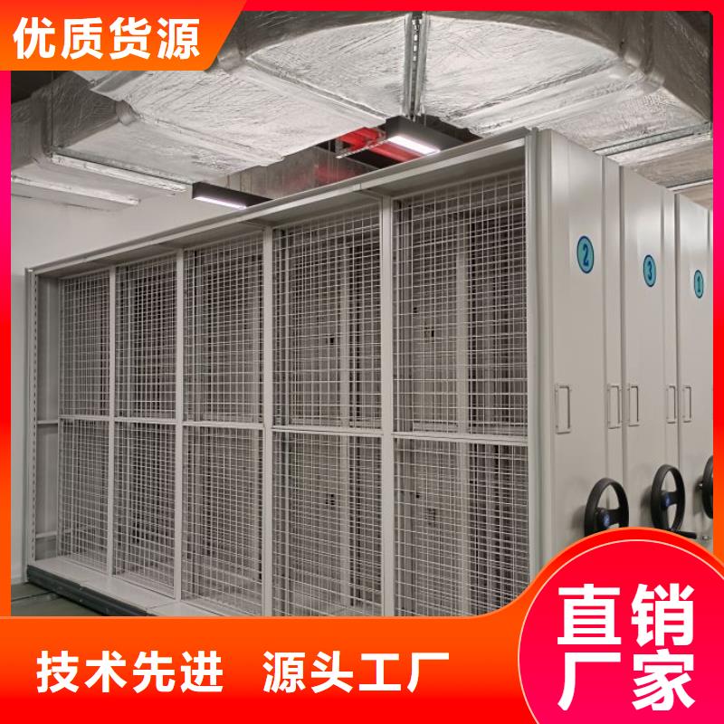 促銷價【鑫康】智納檔案柜同城品牌