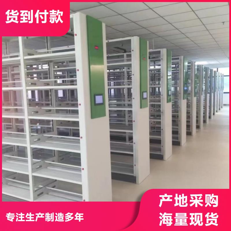 實力生產商【鑫康】密集資料鐵皮柜當地供應商