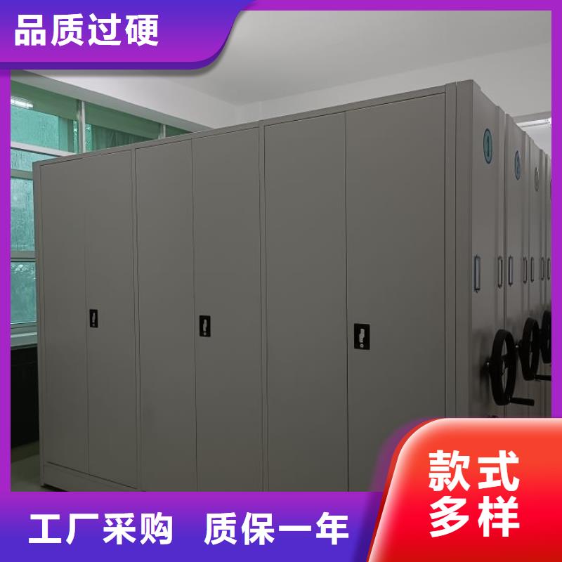 施工電話【鑫康】手動憑證密集架同城生產商