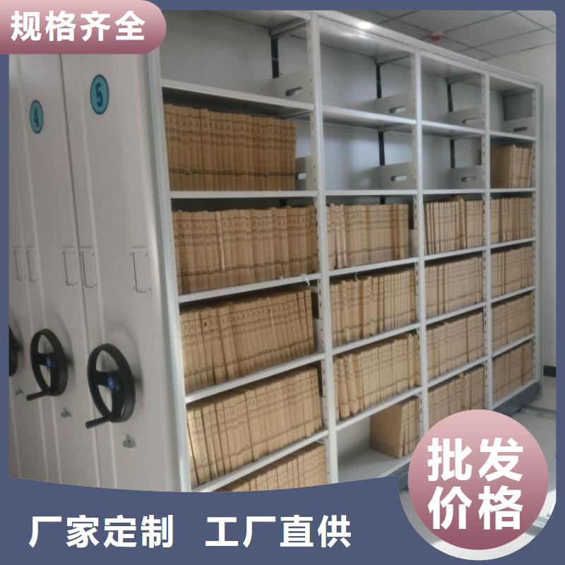 熱情服務【鑫康】倉庫密集貨架質量牢靠