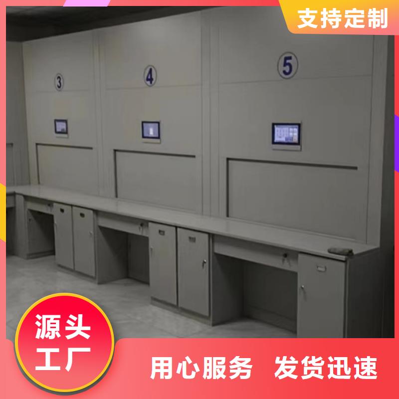 久享盛名【鑫康】檔案室用智能型密集架一站式采購商家