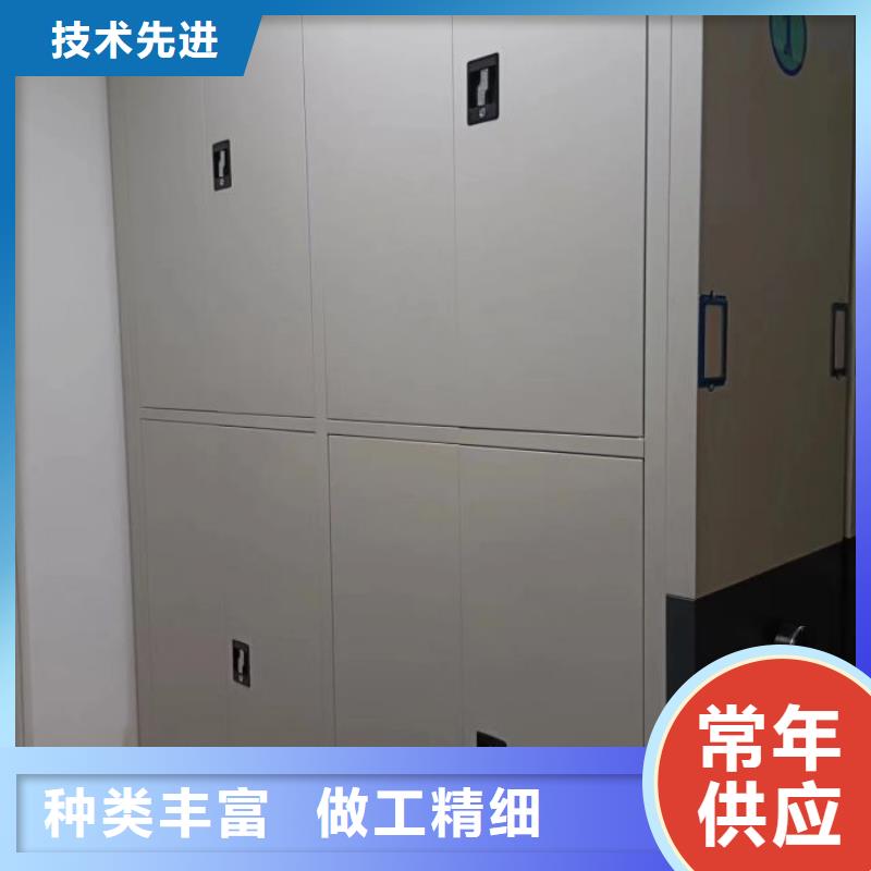 公司地址【鑫康】電表密集架同城供應商