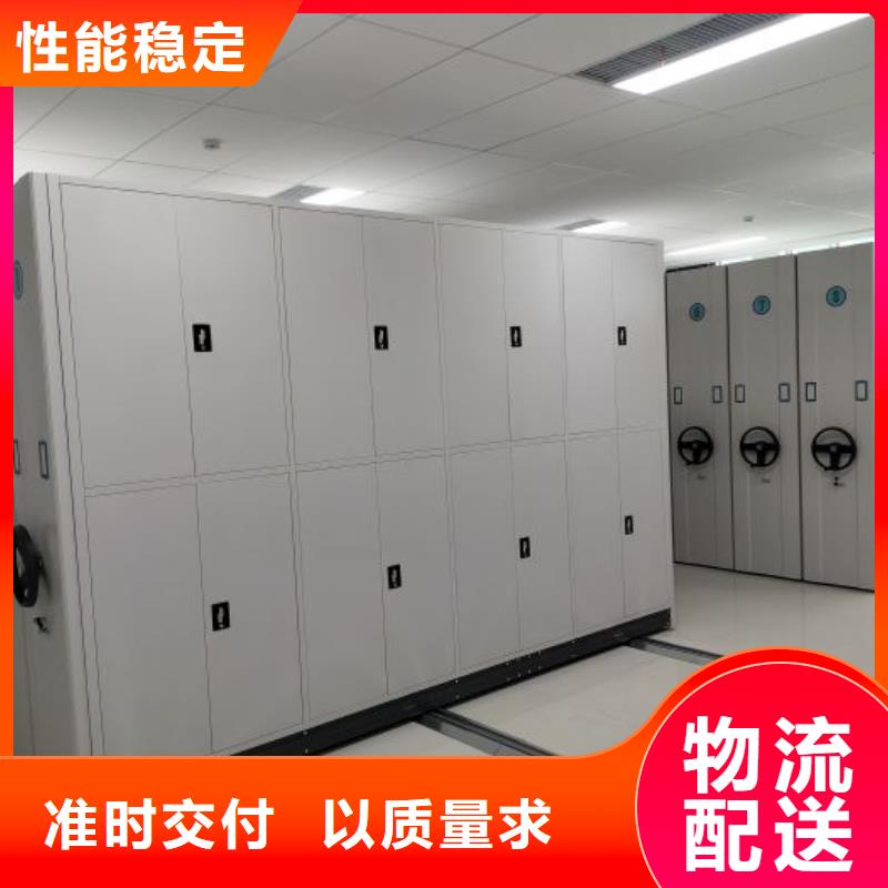 免費安裝【鑫康】保密文件柜當地制造商
