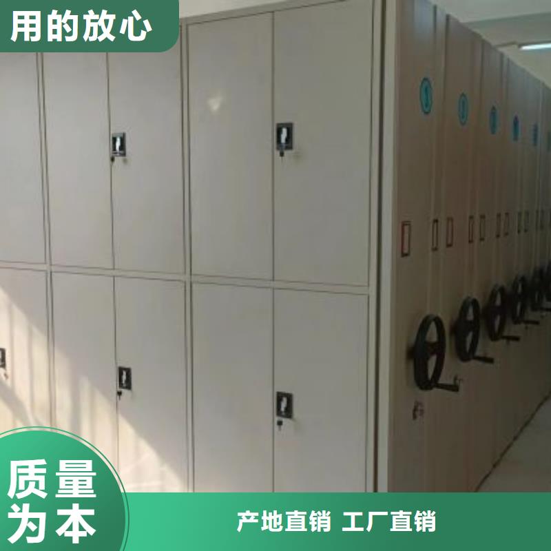 手動密集架公司地址本地生產廠家