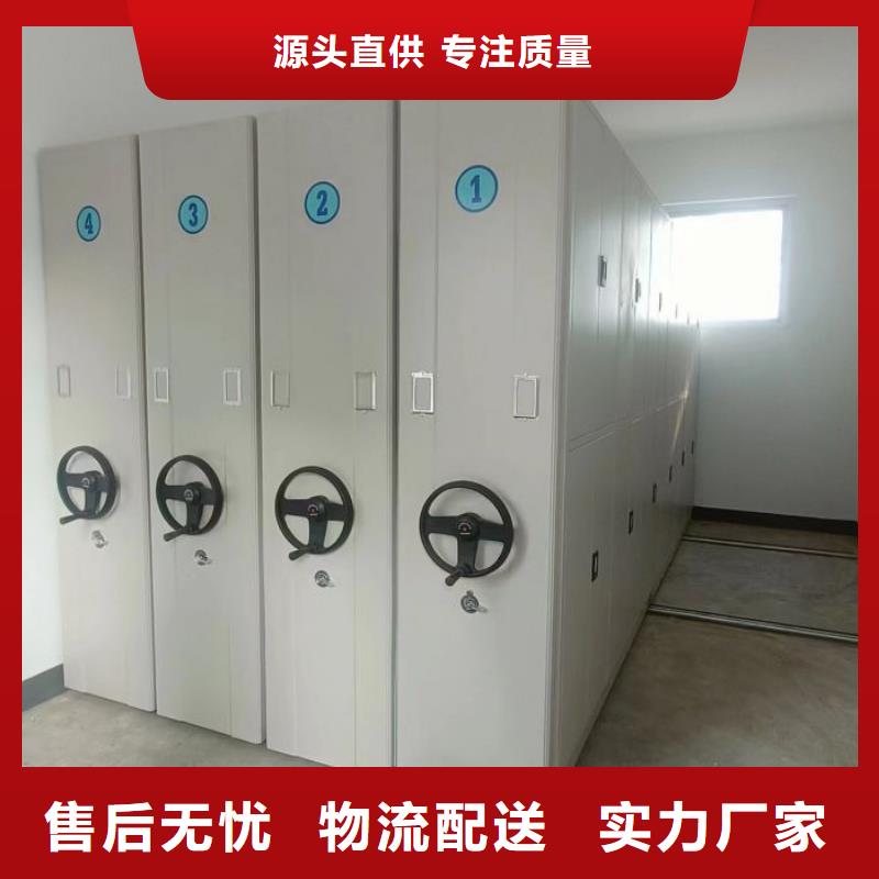 別拘一格【鑫康】鋼制手動密集架產品優良