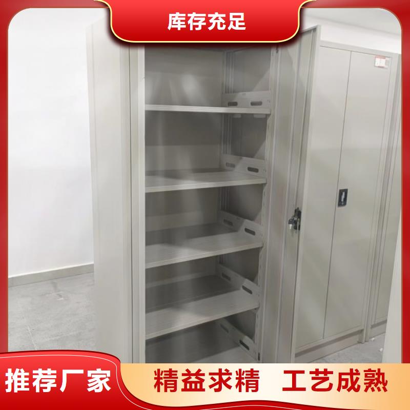 創(chuàng)造輝煌【鑫康】晾片密集柜優(yōu)選貨源