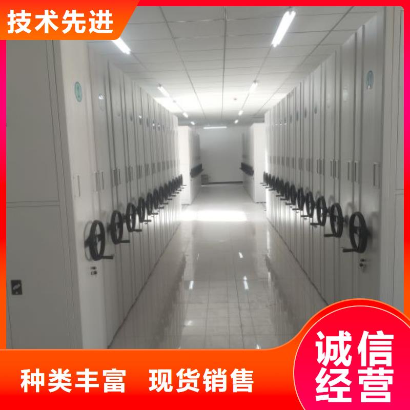 生產廠家歡迎咨詢【鑫康】手動手搖密集架性能穩定