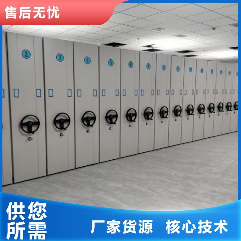 哪個廠家【鑫康】三沙市智能回轉庫支持批發零售