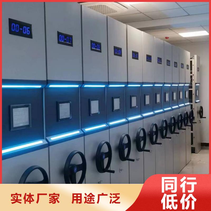 敬請來電【鑫康】檔案手搖密集架本地制造商